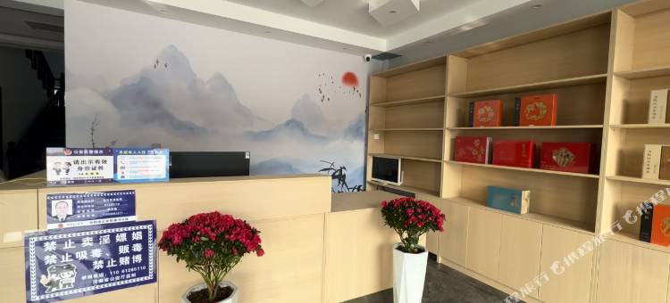 洛阳白马寺三喜度假酒店图片