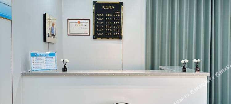 兴平帝庭宾馆图片