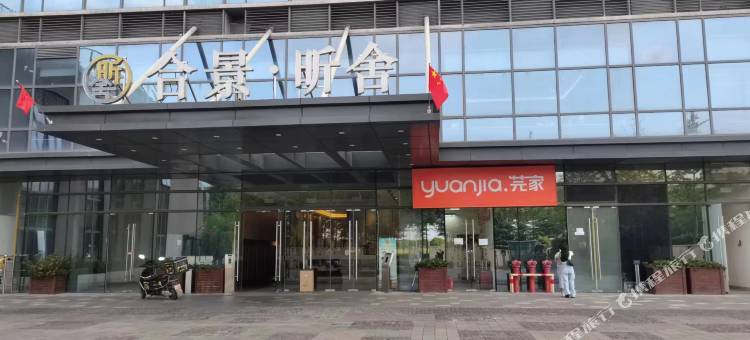 悦来居(苏州高铁北站店)图片