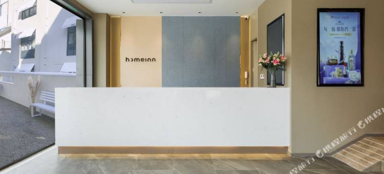 如家酒店neo(恩施女儿城店)图片