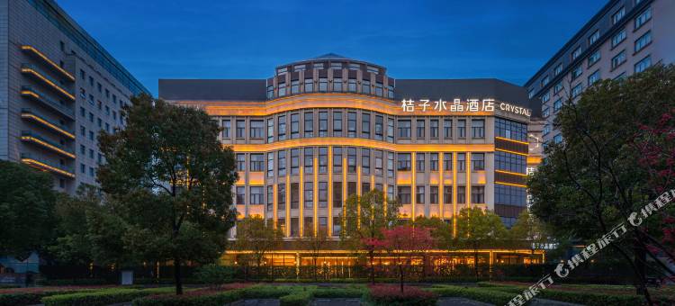 桔子水晶上海虹桥国展中心前湾印象城酒店图片