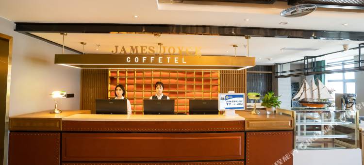 喆啡酒店(广元图腾广场店)图片