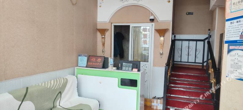 青岛瑞昌苑宾馆图片