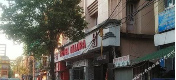 艾洛拉酒店(Hotel Ellora)图片