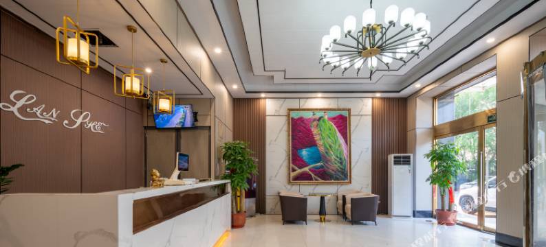 金乡兰舍酒店图片