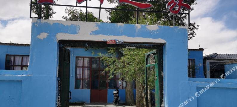 瓦尔希迭村雪山之家图片