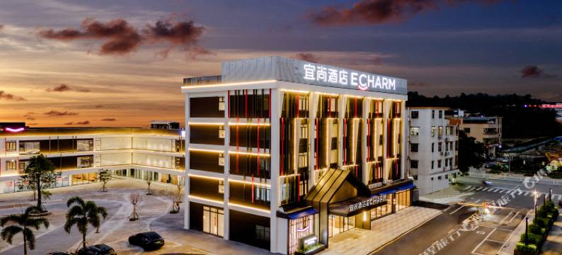 宜尚酒店(广州增城1978创意园店)图片