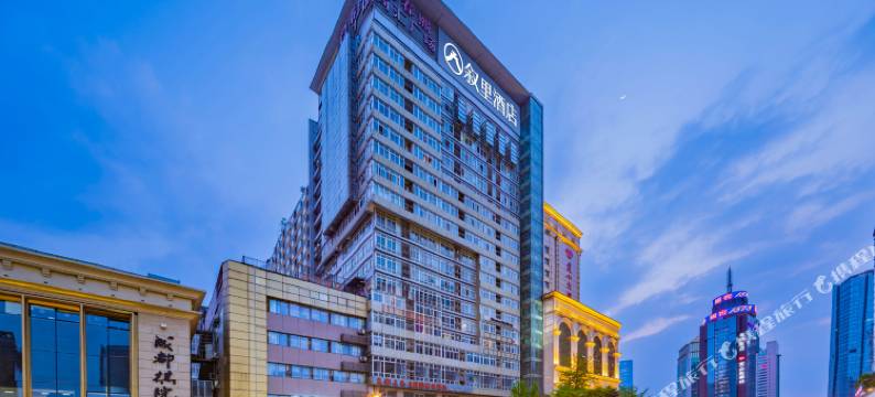 叙里酒店(成都太古里春熙路步行街店)图片