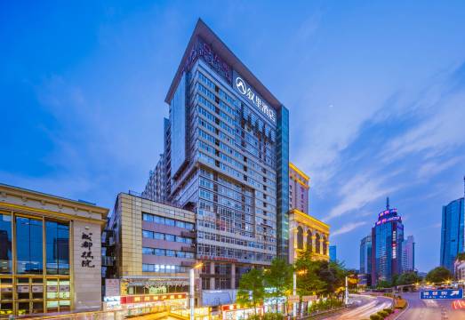 叙里酒店(成都太古里春熙路步行街店)预订价格,联系电话位置地址【携程酒店】
