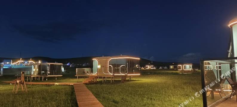 游牧记忆星座主题营地(331国道店)图片