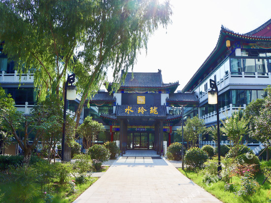 水玲珑酒店(孔子博物馆会展中心店)