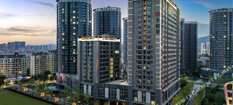 全季酒店(昆明北京路永和广场店)图片