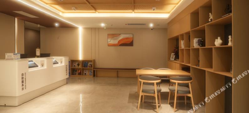 沃德阿拉丁精选酒店(济南动物园火车站北广场店)图片