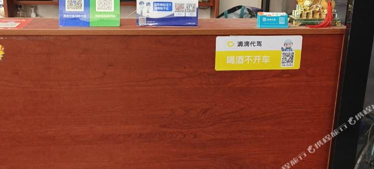 君悦莱公寓图片