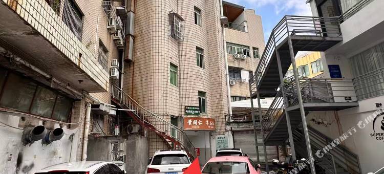 米朵智慧民宿(东瓯智库店)图片