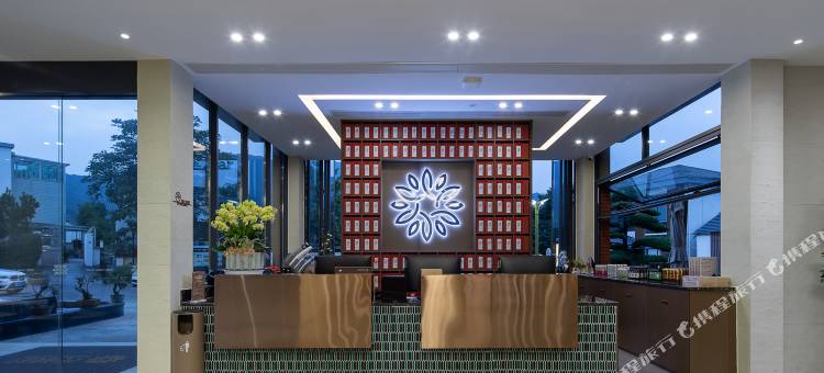 花筑村·嵊州温泉湖度假酒店图片