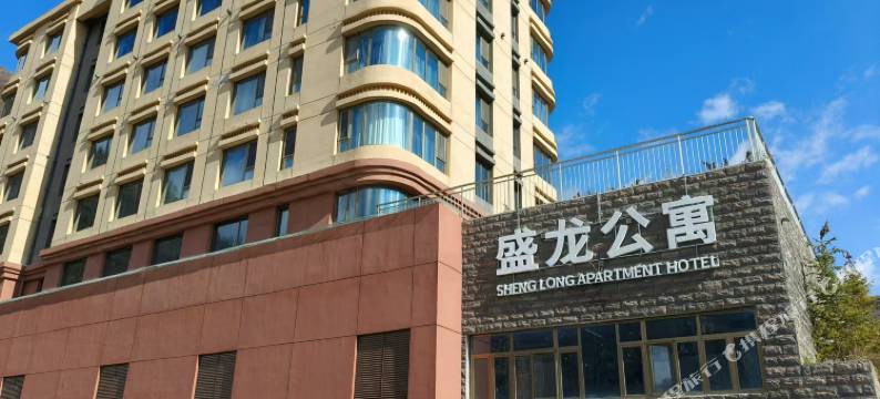 盛龙公寓(万龙滑雪场店)图片