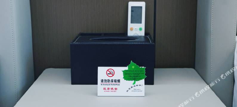 恰吾色丁民宿(德钦奔子栏店)图片