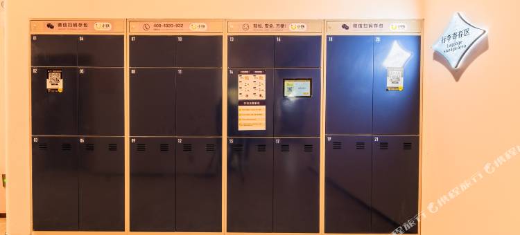 锦江之星酒店(英山九龙大道店)图片