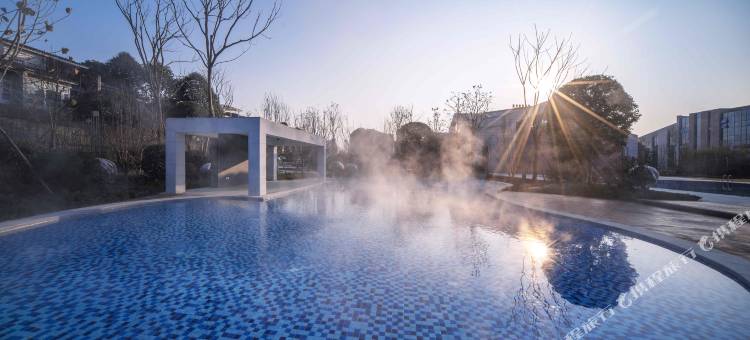 青城山熙康云舍健康度假酒店图片