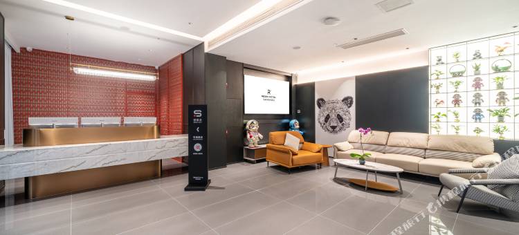 成都亿啡丽呈酒店(春熙路太古里店)图片