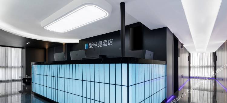 爱电竞酒店(西安南大学城GoGo街区店)图片