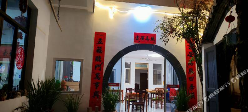 歙县深渡恬港农家乐图片