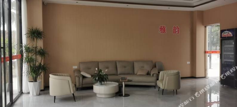 雅韵公寓(江门棠下店)图片