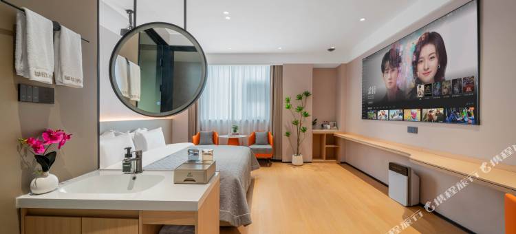 蔓庭智慧酒店(河南理工大学南校区店)图片