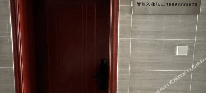 云庭公寓酒店(阳江高铁站店)图片