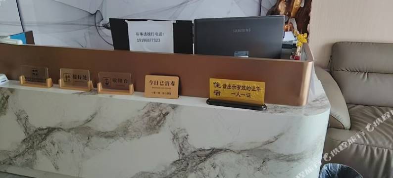 月下彝乡酒店图片