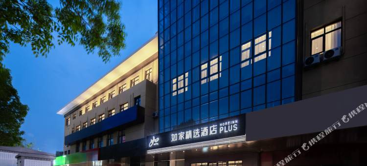 如家精选酒店(北京通州运河商务区店)图片