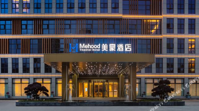 恩施土家族苗族自治州、恩施+13