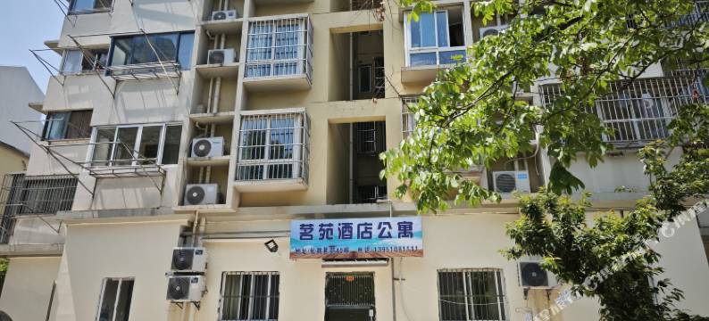 茗苑酒店公寓(仙鹤门地铁站店)图片