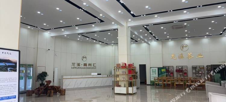 高县弘宇酒店图片