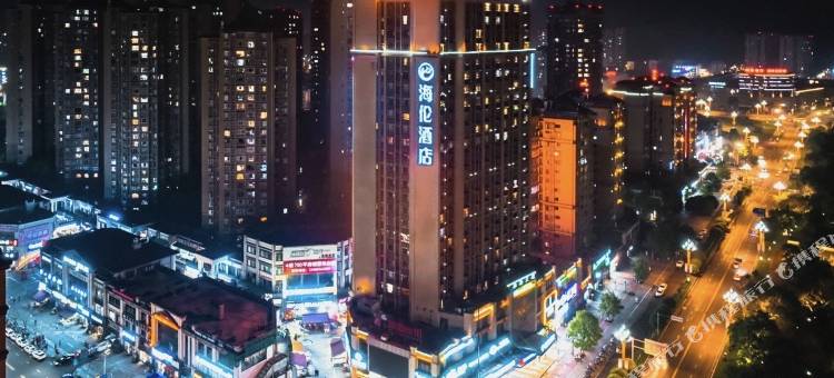 海伦酒店(雅安高铁站店)图片