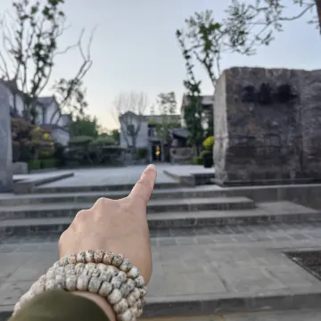 与愿雅舍（大同古城代王府店）