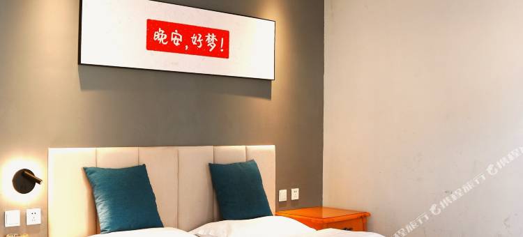 万全聚川宾馆图片