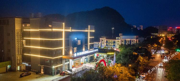 美豪丽致酒店(柳州城中万达马鹿山店)图片