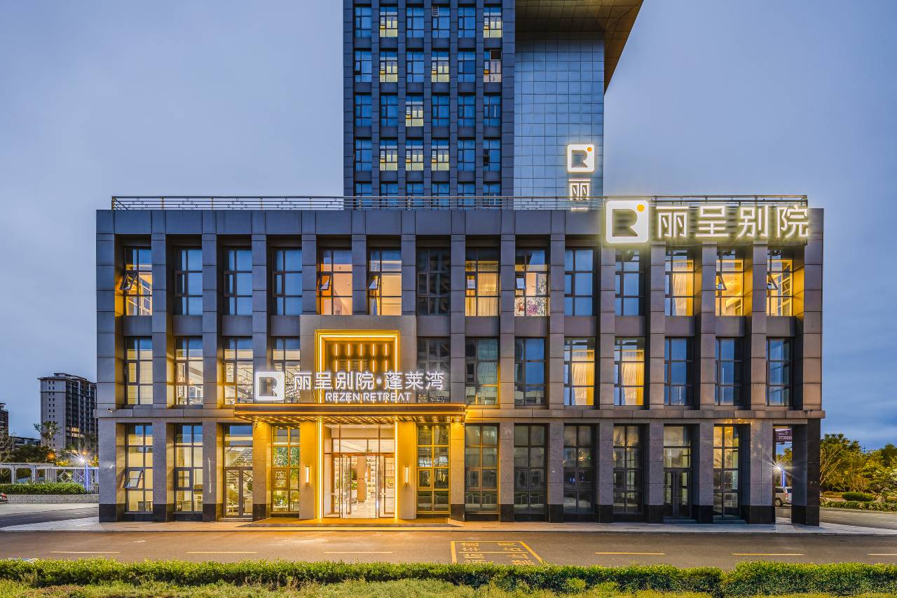 丽呈别院·蓬莱湾(蓬莱政务中心店)图片