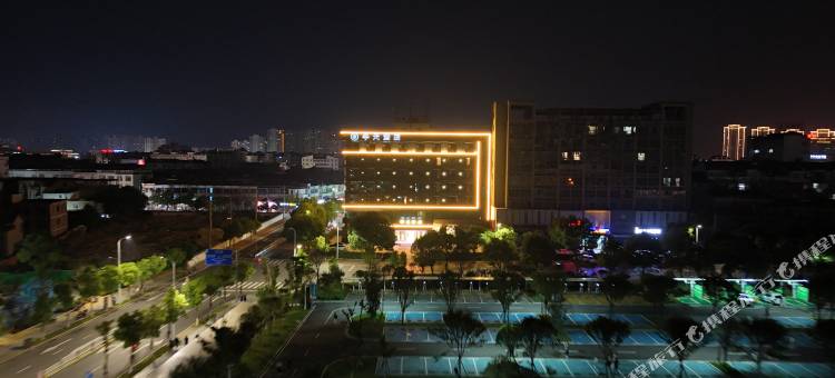 瑞昌华天酒店(联盛购物广场瑞昌火车站店)图片