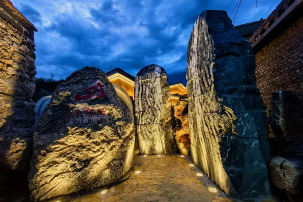 山西文旅集团——隐泉居