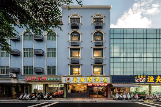 汕尾红海湾欢乐阁酒店