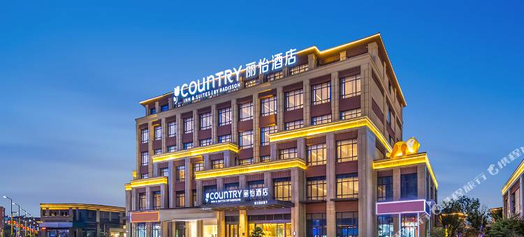 丽怡酒店(广德市政府店)图片