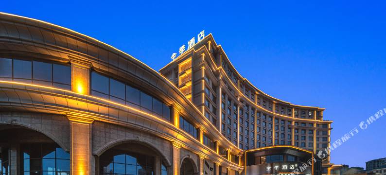 全季酒店(福州长乐国际机场店)图片