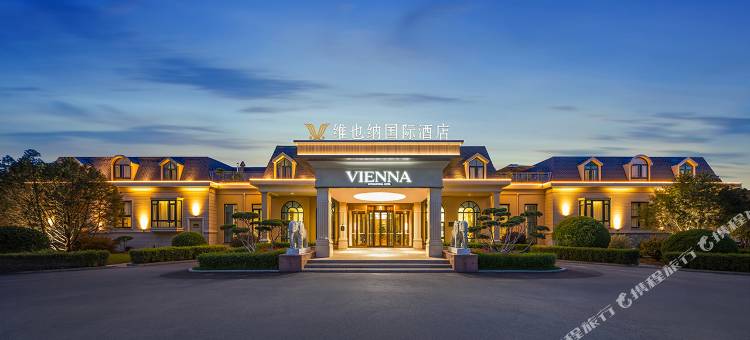 维也纳国际酒店(北京丰台体育中心岳各庄桥店)图片