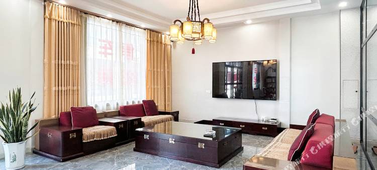 铜川怡静居客栈图片