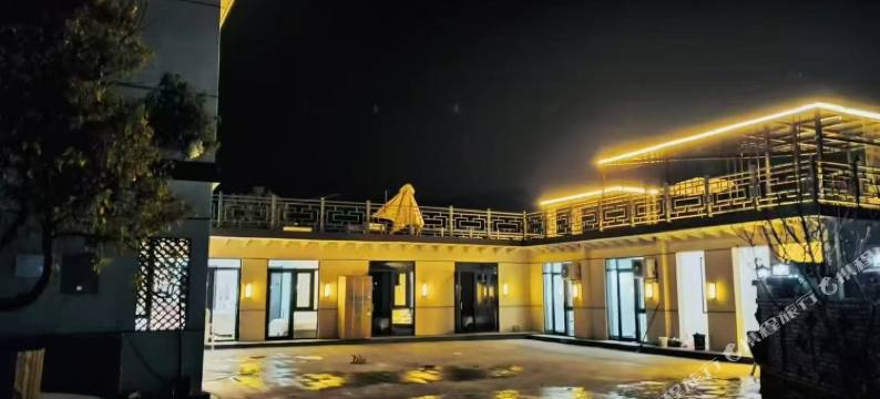 青琅玕民宿图片