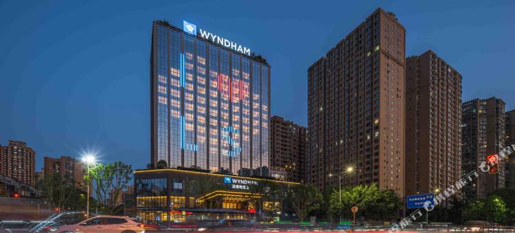 乐山华泰温德姆酒店图片