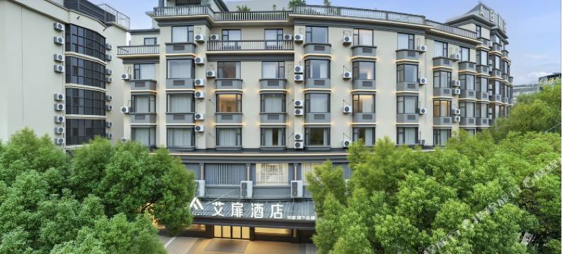 艾扉酒店(霞浦太康路店)图片